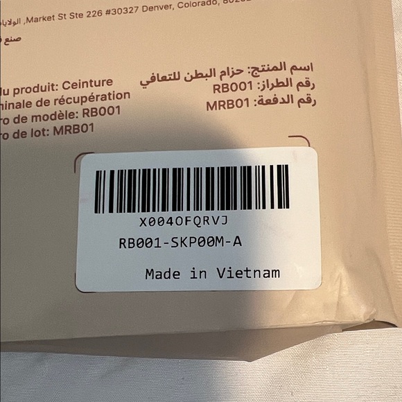 Momcozy Ergonomic Postpartum Belly Wrap - Oyster Pink - Picture 2 of 8